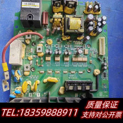 变频器驱动板  2945007302带模块，模块已测议价