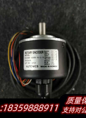 AOTUNICS编码器E50S8-5000-6-L-5议价
