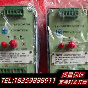 派利斯TM302，，东西是，只是没盒，标议价