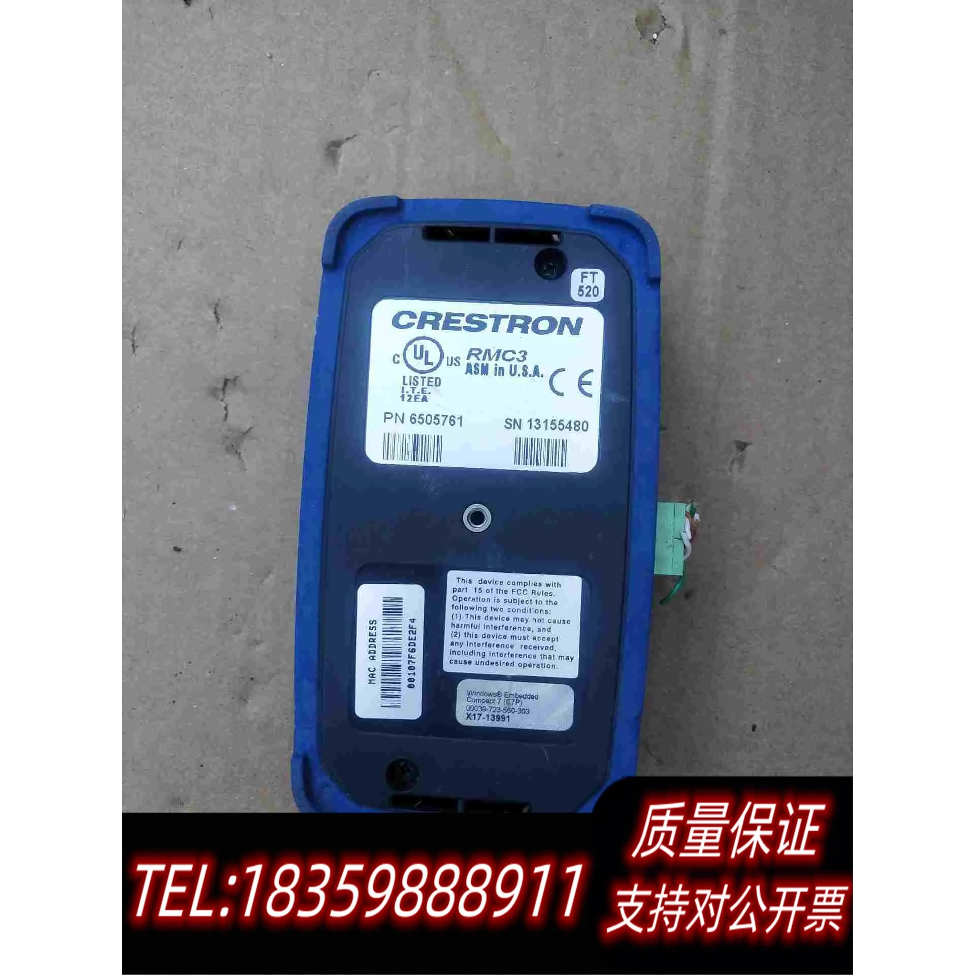 原装正品CRESTRON快思聪 RMC3 三代主机，拆机货，功能包好需询价