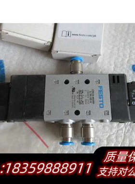 费斯托 196903 CPE14-M1BH-5/3G-QS-6 *议价