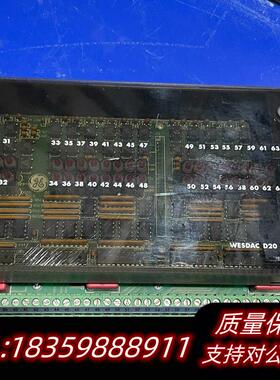 全新库存GE WESDAC D20S ,。议价