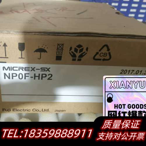 NP0F-HP2带 NP0F-hp2定位模块NPO议价