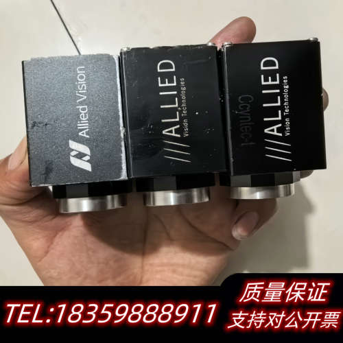 AVT ALLIED GC660C工业CCD彩色相机，如议价
