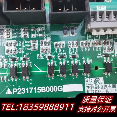 门机板P231715B000G53/g43/g33/g2议价