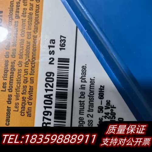 R7910A1209锅炉燃烧控制器，安装过就拆下来了议价