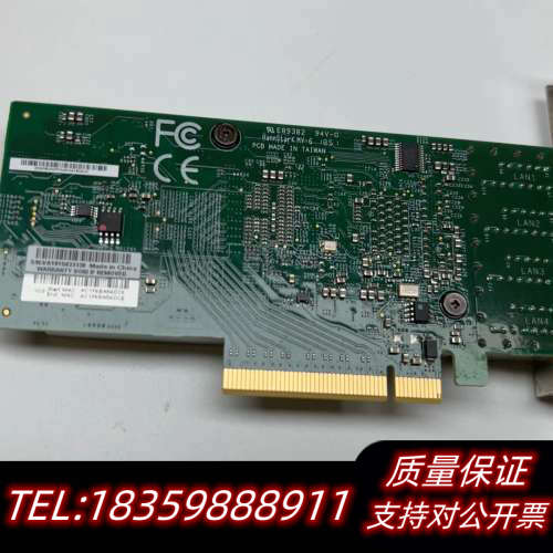 x710t4 x710-t4超微aoc-stg-i4t议价