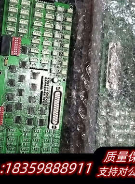 PCB电路板/印刷线路板  阀控板CP60-pneumati议价