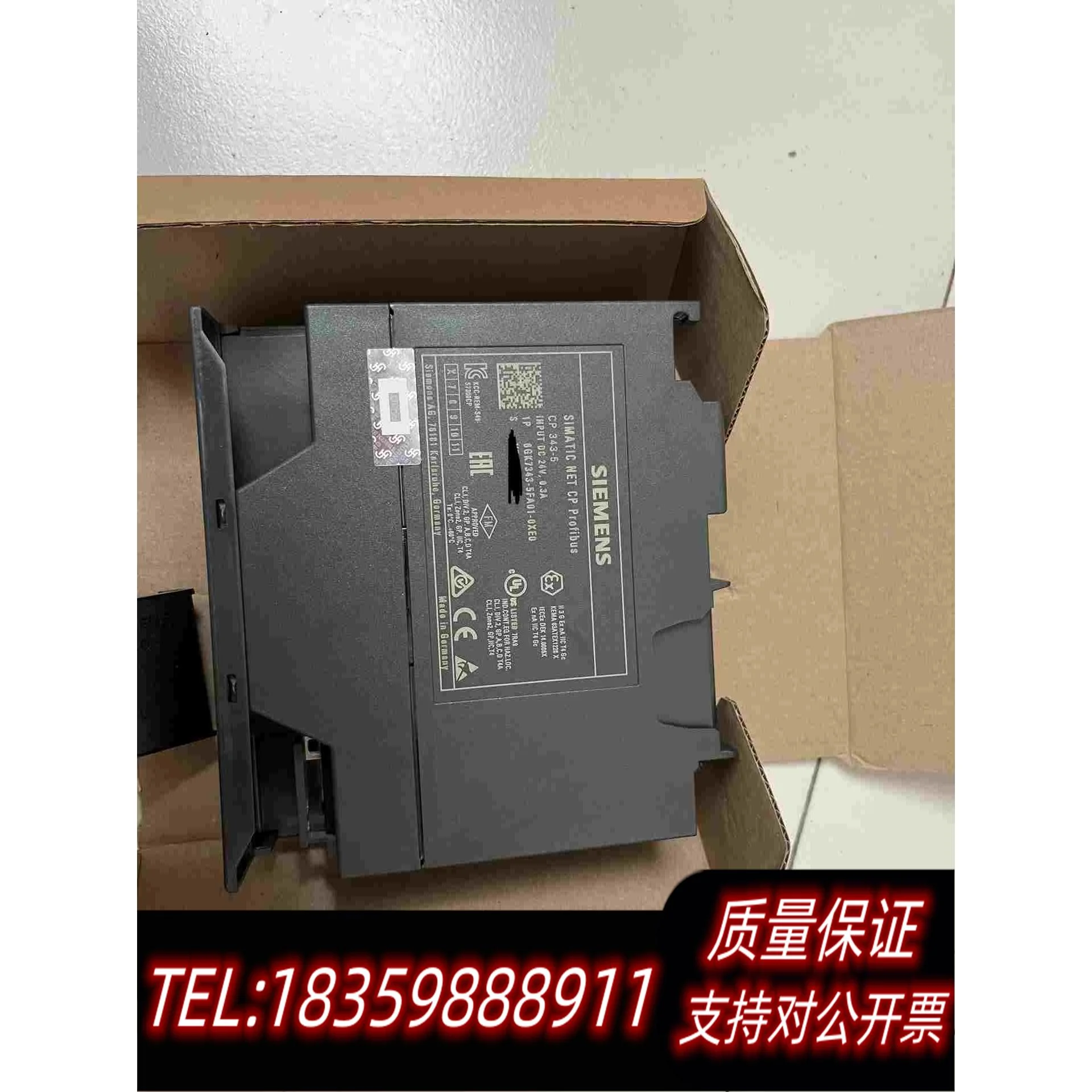 全新库存6GK7343-5FA01-0XE0，实单需询价