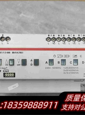 全新库存ABB智能家居模块6197/12-500UD/S4.210需询价