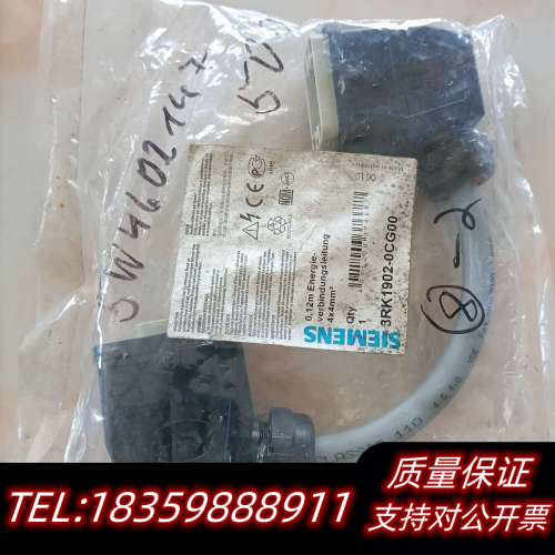 电机连接插头3RK1902-0CG00，塑料旧议价
