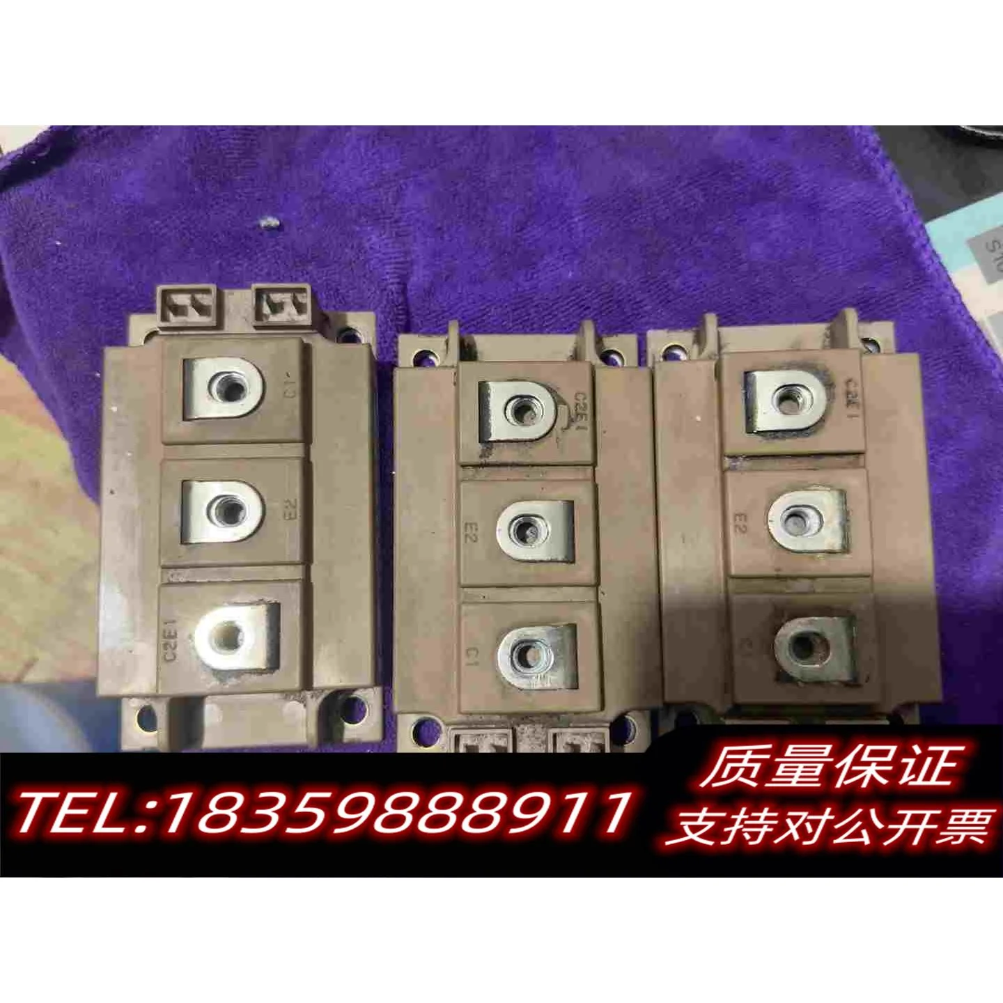 全新库存2MBI400U4H-120-50IGBT模块40需询价