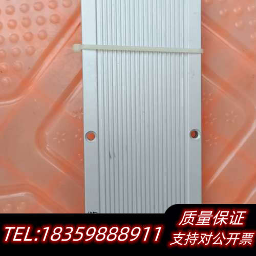 刹车电阻irf300nc 50Ω pcn13，议价