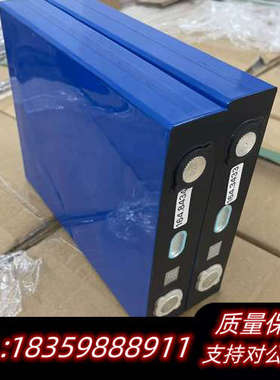 中航163AH磷酸铁锂电池，模组，分容166AH，因拆议价