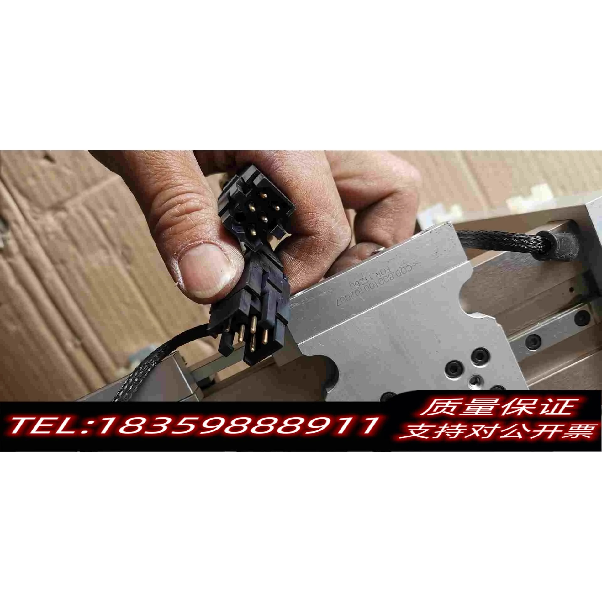 全新库存夹手电机COD.800100102007,FOR.112需询价