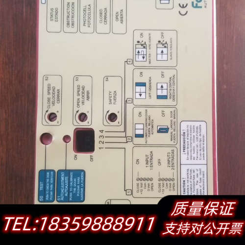迅达3300门机盒福玛特门机变频器盒Farmator议价
