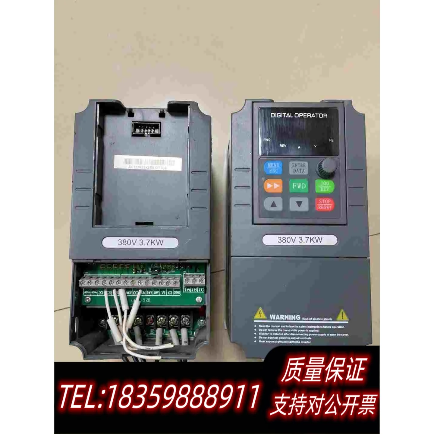 全新库存PL1000D-4T0037L3.7千瓦变频器两个一需询价
