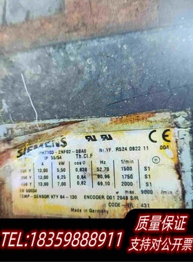 全新库存1PH7103-2NF02-0BA0电机闲需询价