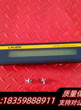 LAUER LCA starline  LCA200议价