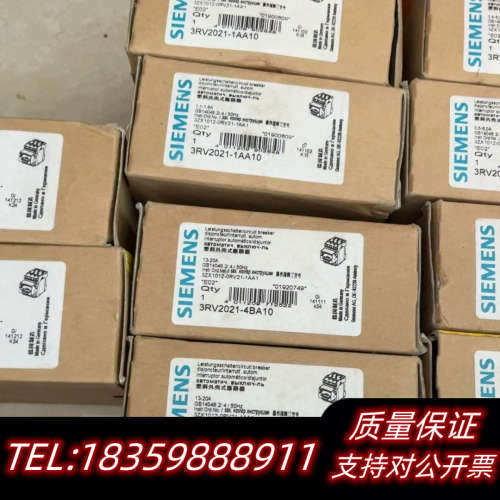 马达断路器 3RV2021-4DA10 18-25议价