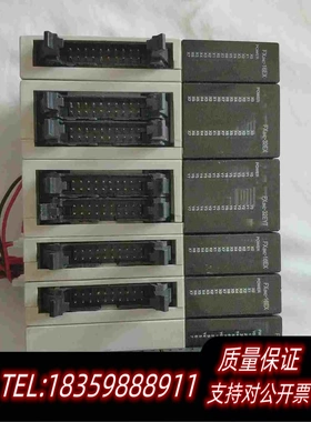 全新库存FX2NC-16EX（没白色卡子和电源线为40元/需询价