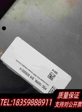 全新库存2台工控小主机d525cpu软路由神奇需询价