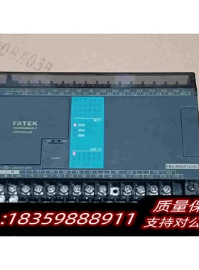 全新库存永宏PLCFBS-40MAT2-AC图片需询价