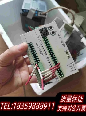 全新库存台达PLCDVP-12SADVP-16SP需询价