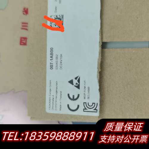 惠朋VIPA模块  PM007-1AB00议价