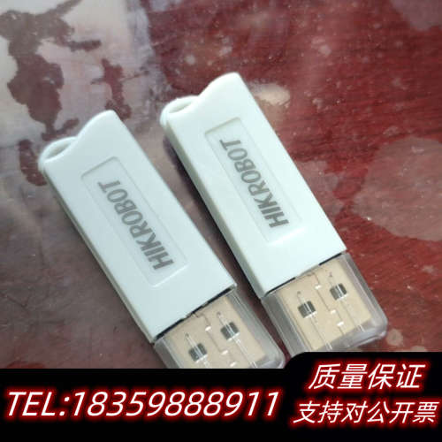 IMVS-VM-6100PRO，支持4.2及以下版议价