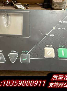 神钢空压机控制面板，AIRMASTER Q1空压机控制器，成议价
