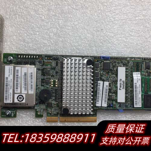 IBM M5120 RAID卡 外置阵列卡512M缓存  6议价