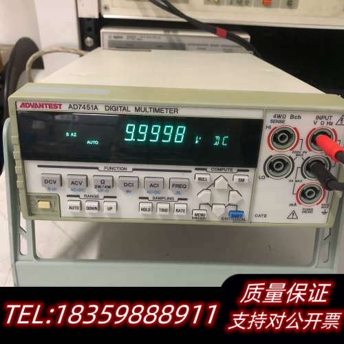 爱德万 AD7451A台式数显万用表 高精度 5位半 爱德万议价