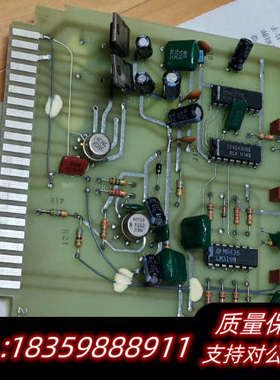 金封DG186BA和C55A议价