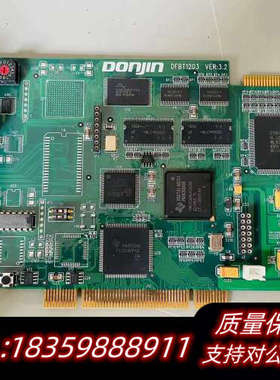 东进DONJIN-DP300-16-V2 语音卡议价