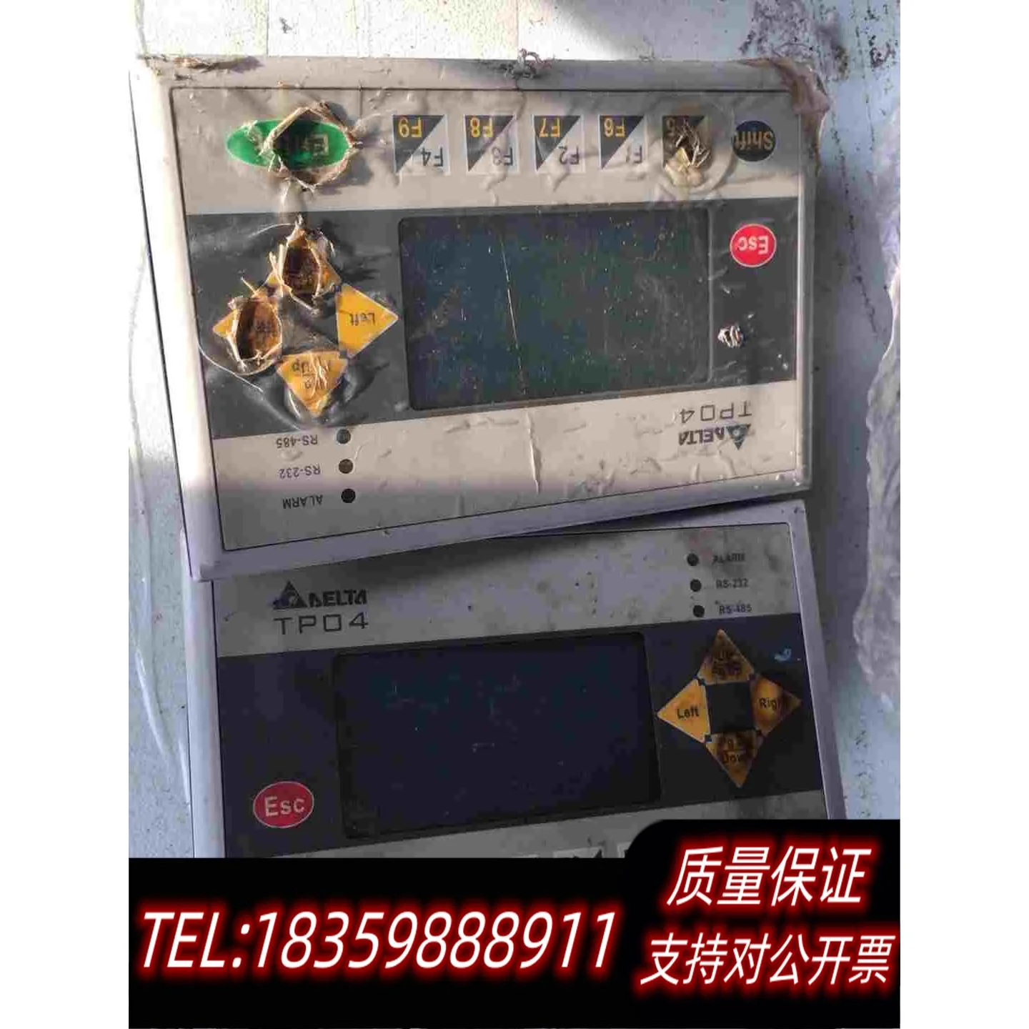 全新库存TP04G-AS2，，两个一起240需询价