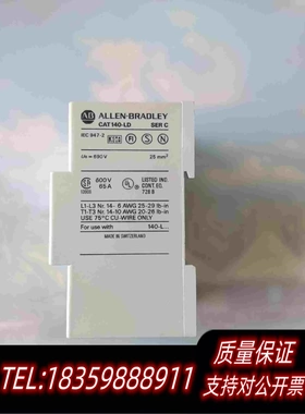 全新库存ABCAT140-LD,。需询价