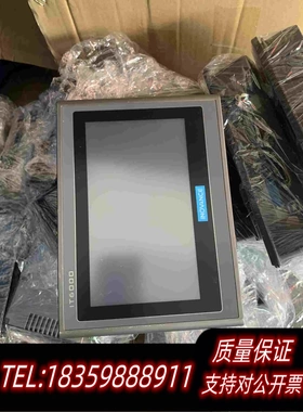 全新库存汇川触摸屏IT7070TS7寸新仓库2需询价