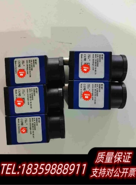 全新库存得利捷工业相机M197九新图片需询价