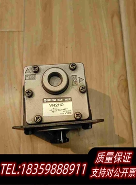 全新库存SMC机械阀延时阀VR2110-01功需询价