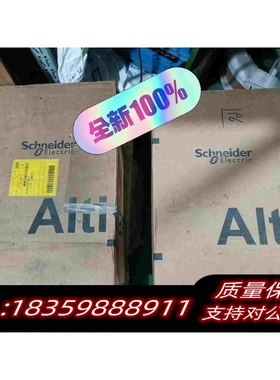 原装正品AItiVar61F系列，变频器ATV61FHD15需询价