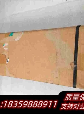 全新库存SICK西克光幕SPL-F280PPS1W04104需询价