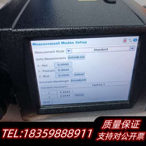 ，拓谱康PR655 色彩分析议，，懂技术，只能议价