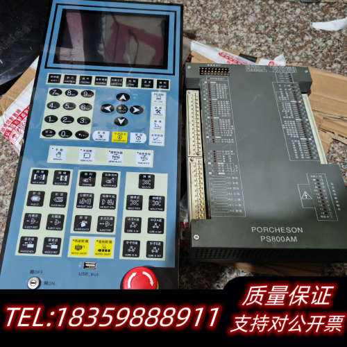 宝捷信电脑TB118彩屏配PS800AM很多套，适合60吨议价