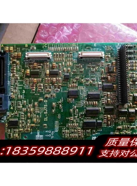 全新库存日立变频主板IL-SJ7S-D2B03763-4T需询价