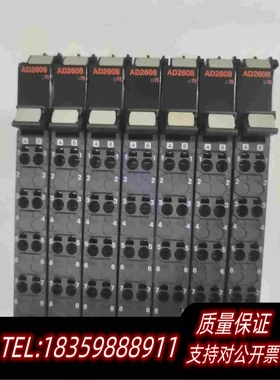 全新库存nx-ad2608的包1400需询价