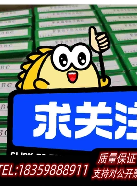 全新库存TAKEX光纤FRSV83BC需询价