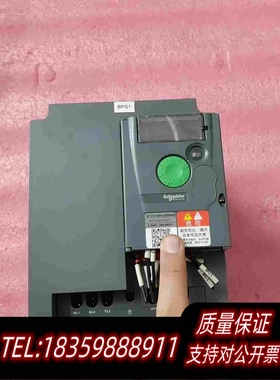 全新库存变频器ATV310HU55N4A5.5KW/需询价