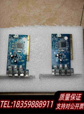 全新库存台湾Unibrain(C)2003Fireboard-B需询价