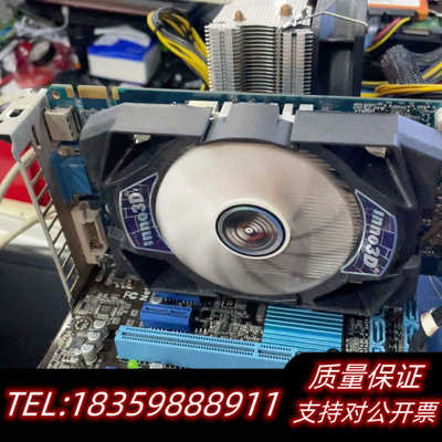 昂达GTS450 1GB DDR5显卡，，无任何询价